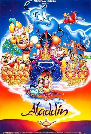 علاءالدین(Aladdin)