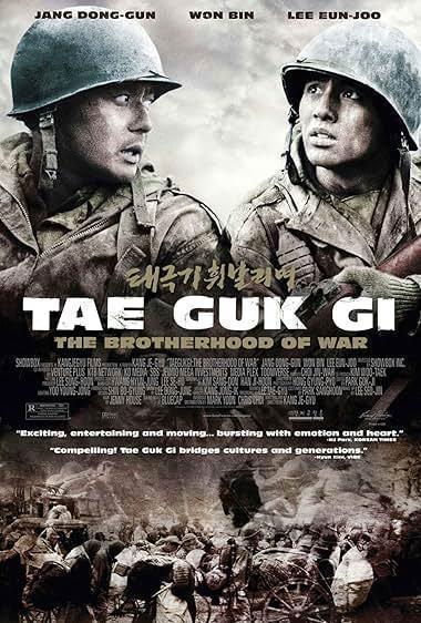 برادری جنگ(Tae Guk Gi: The Brotherhood of War)
