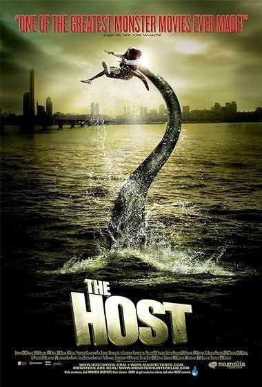 میزبان(The Host)