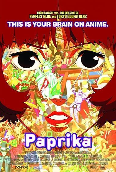 پاپریکا(Paprika)