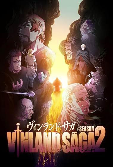 حماسه وینلند(Vinland Saga)