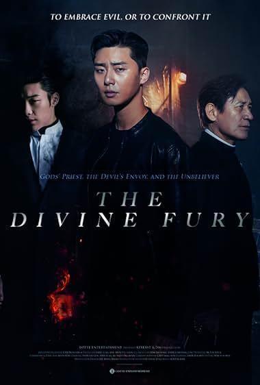 خشم الهی(The Divine Fury)
