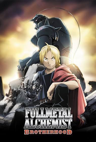 کیمیاگر Fullmetal: برادری(Fullmetal Alchemist: Brotherhood)