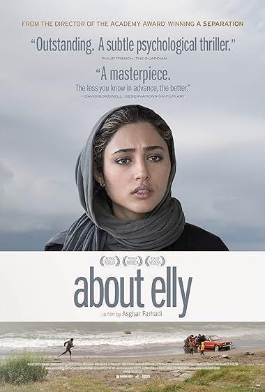 درباره الی(About Elly)
