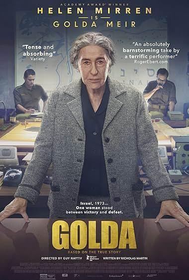 گلدا(Golda)