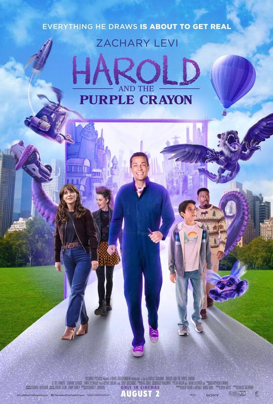 هارولد و مداد رنگی بنفش(Harold and the Purple Crayon)
