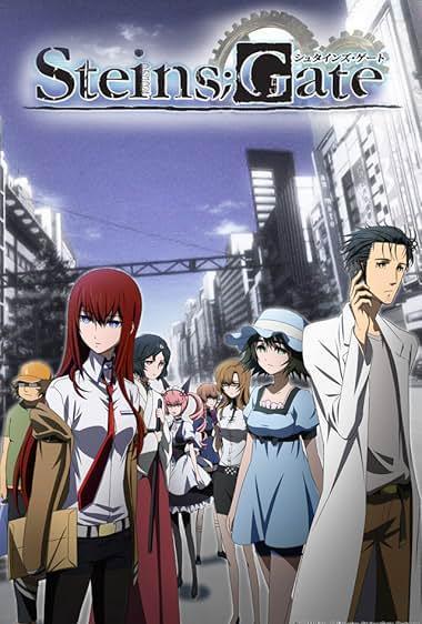 استاینز;گیت(Steins;Gate)