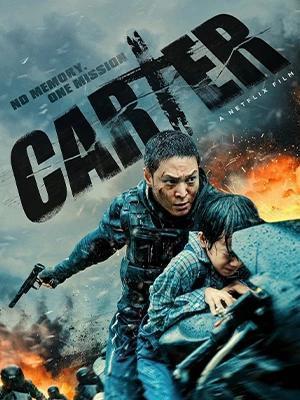 کارتر(Carter)