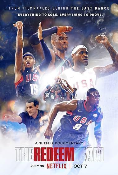 تیم بازخرید(The Redeem Team)