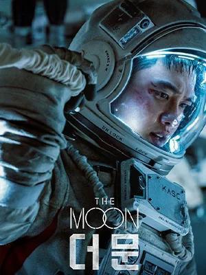 ماه(The Moon)