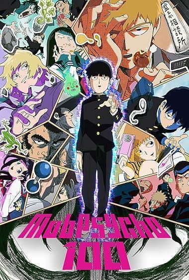 موب سایکو ۱۰۰(Mob Psycho 100)