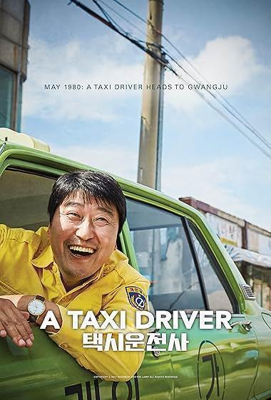 راننده تاکسی(A Taxi Driver)