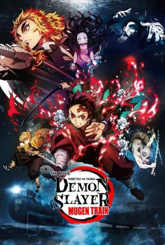 اهریمن کش قطار موگن(Demon Slayer: Kimetsu no Yaiba - The Movie: Mugen Train)