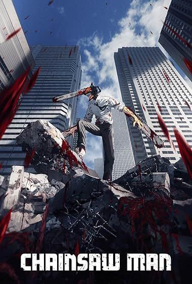 مرد اره برقی(Chainsaw Man)