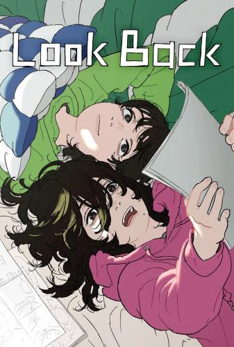 به پشت سر نگاه کن(Look Back)