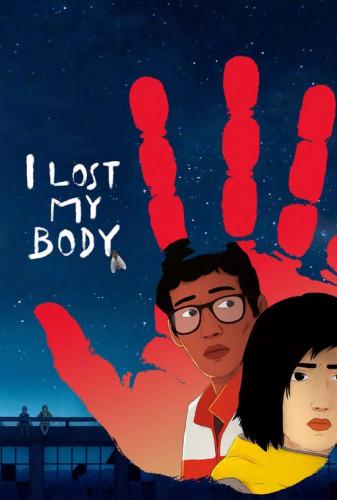بدنم را از دست دادم(I Lost My Body)