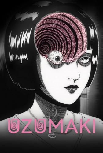 اوزوماکی(Uzumaki)