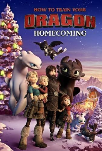 مربی اژدها ۴: بازگشت به خانه(How to Train Your Dragon: Homecoming)