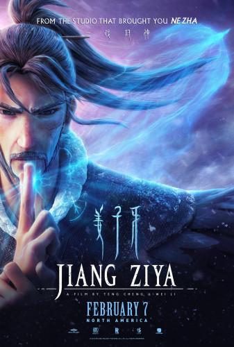 جیانگ زیا(Jiang Ziya)