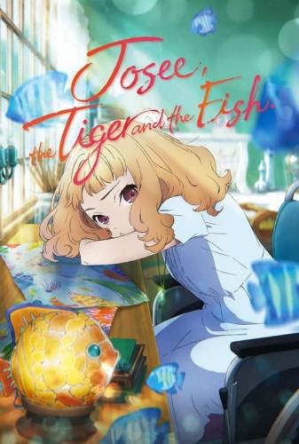 ژوزی: حکایت ببر و ماهی(Josee, the Tiger and the Fish)
