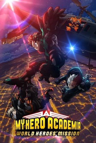 مدرسه قهرمانانه من: ماموریت قهرمانان جهان(My Hero Academia: World Heroes' Mission)