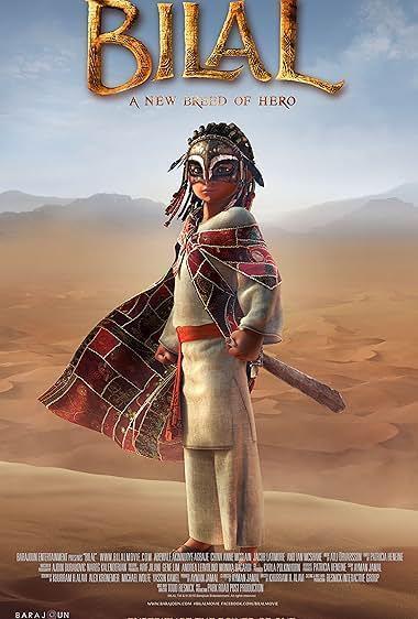 بلال: قهرمان جدید(Bilal: A New Breed of Hero)