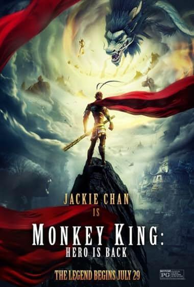 میمون پادشاه: قهرمان بازگشته است.(Monkey King: Hero Is Back)