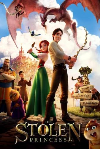 شاهزاده خانم دزدیده شده(The Stolen Princess)