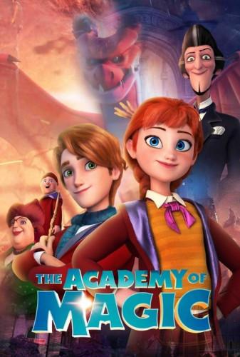 آکادمی جادویی(The Academy of Magic)