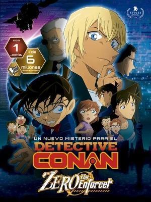 انیمیشن کاراگاه کُنان، مامور صفر(Detective Conan: Zero the Enforcer)