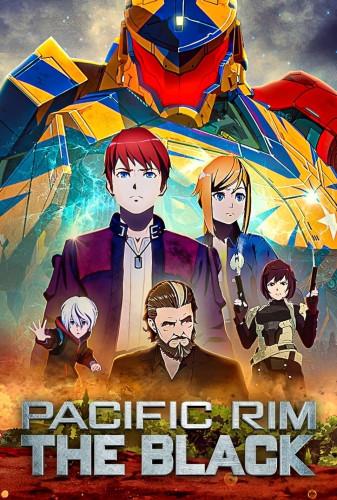 حاشیه اقیانوس آرام: بلک(Pacific Rim: The Black)