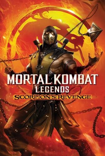 افسانه‌های مورتال کامبت: انتقام اسکورپیون(Mortal Kombat Legends: Scorpion's Revenge)