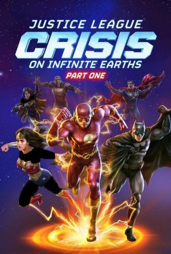 لیگ عدالت: بحران در زمین های بی نهایت قسمت اول(Justice League: Crisis on Infinite Earths - Part One)