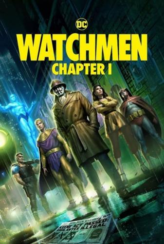 نگهبانان: فصل اول(Watchmen: Chapter I)