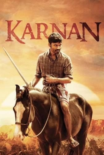 کارنان(Karnan)