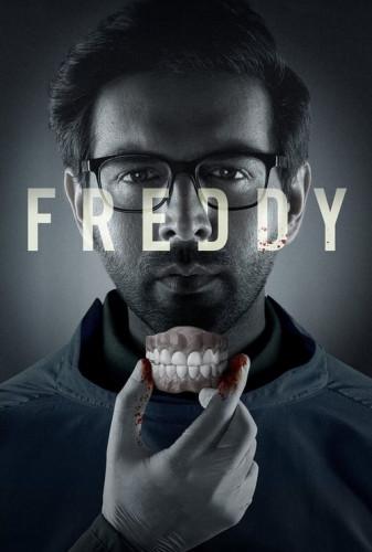 فردی(Freddy)
