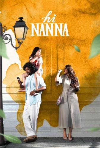 سلام بابا(Hi Nanna)
