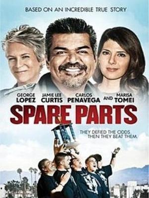 سینمایی قطعات یدکی(Spare Parts)