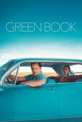 کتاب سبز(Green Book)