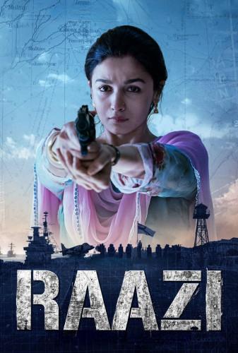 راضی(Raazi)