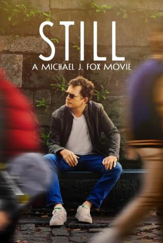 بی حرکت: داستان مایکل جی فاکس(Still: A Michael J. Fox Movie)