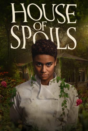 خانه غنائم(House of Spoils)
