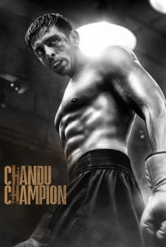 چاندوی قهرمان(Chandu Champion)