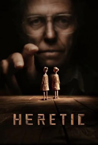 مرتد(Heretic)