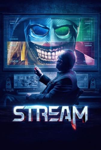 استریم(Stream)