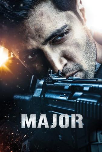 سرگرد(Major)